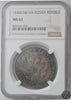 Rosja, Mikołaj I, Rubel, 1846 r. СПБ-ПА NGC-MS 62