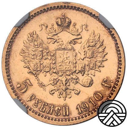 Rosja, Mikołaj II, 5 Rubli, 1910 r. NGC MS 62 RZADKA