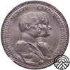 Niemcy, 3 Marki 1915 r.