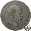 Rosja, Aleksander III, Rubel, 1893 r. NGC-MS 61