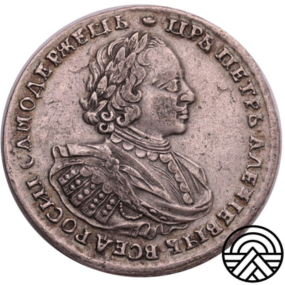 Rosja, Piotr I, Rubel, 1720 r.