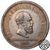 Rosja, Aleksander III, Rubel Koronacyjny, 1883 r.