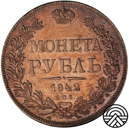 Rosja, Mikołaj I, Rubel 1842 r. СПБ-АЧ