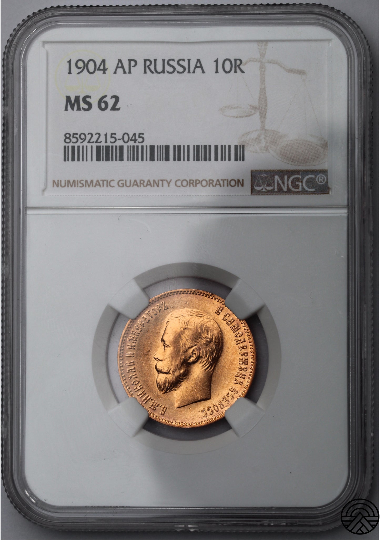 Rosja, Mikołaj II, 10 Rubli, 1904 r. NGC MS 62