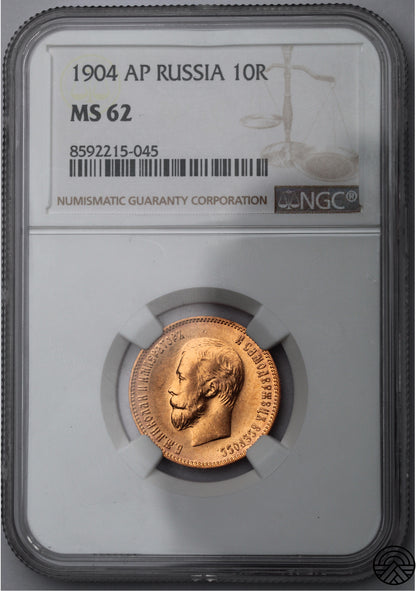 Rosja, Mikołaj II, 10 Rubli, 1904 r. NGC MS 62