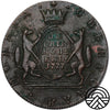 Rosja, Katarzyna II, 10 Kopiejek, 1777 r. Syberia