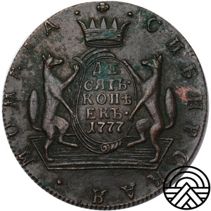 Rosja, Katarzyna II, 10 Kopiejek, 1777 r. Syberia