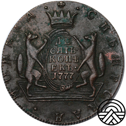 Rosja, Katarzyna II, 10 Kopiejek, 1777 r. Syberia