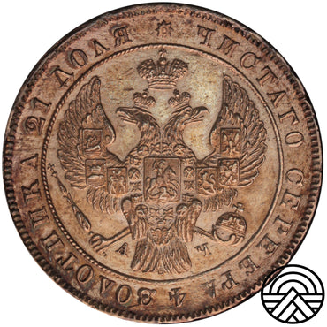 Rosja, Mikołaj I, Rubel 1842 r. СПБ-АЧ