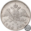Rosja, Mikołaj I, 20 Kopiejek, 1830 r. СПБ-НГ Rzadka!