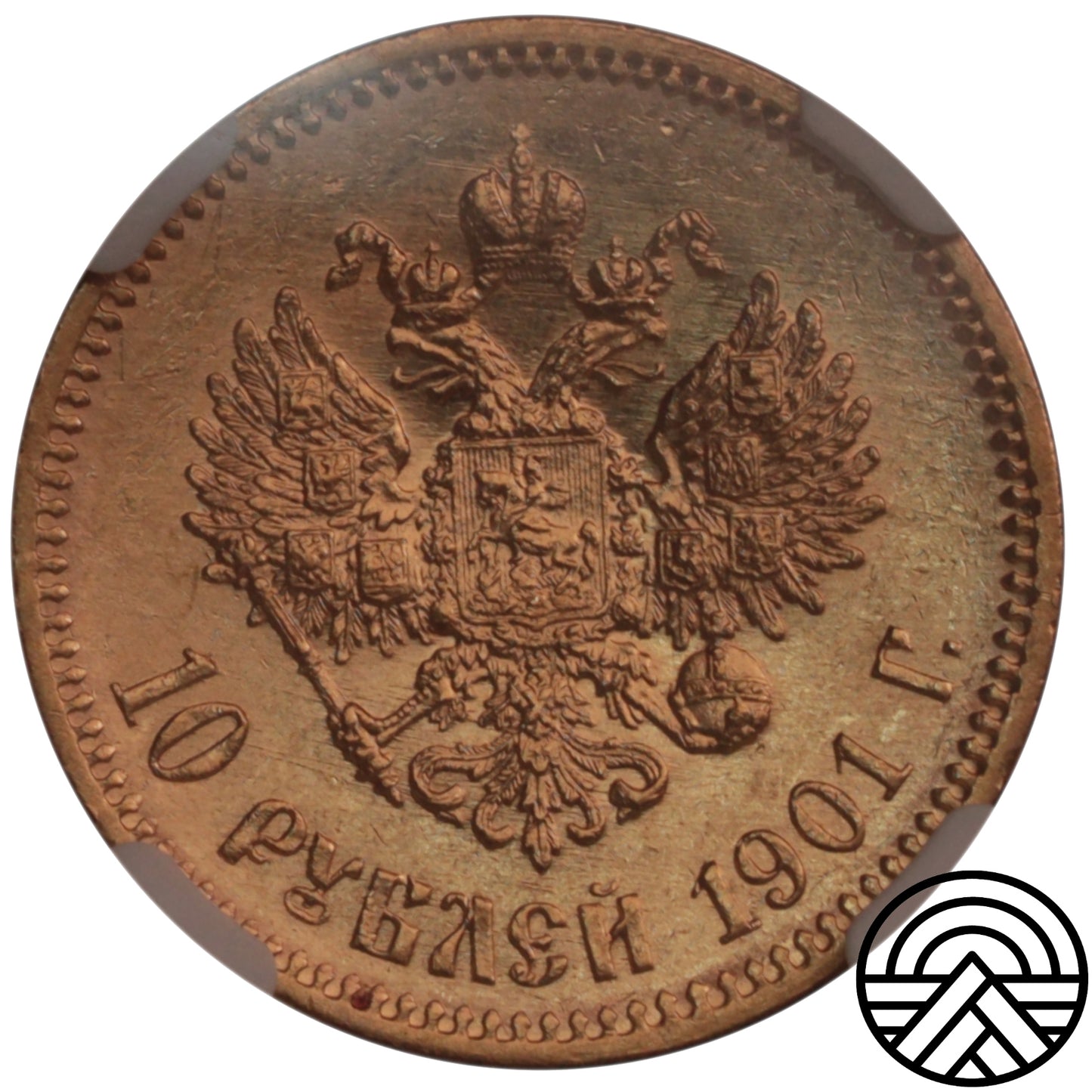 Rosja, Mikołaj II, 10 Rubli 1901 r. AP NGC AU55