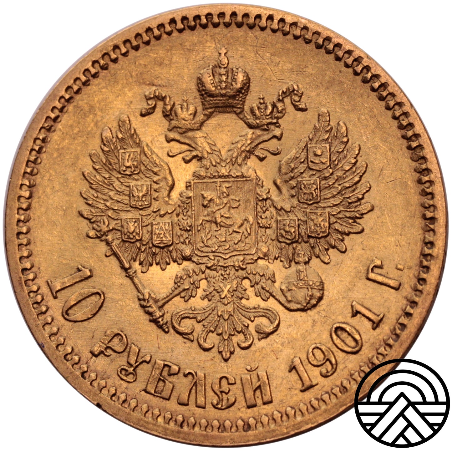 Rosja, Mikołaj II, 10 Rubli 1901 r.