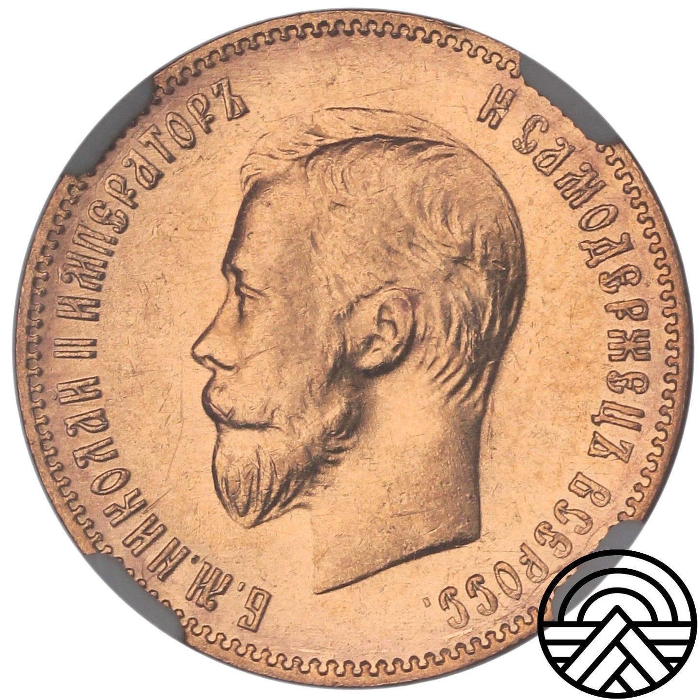 Rosja, Mikołaj II, 10 Rubli, 1904 r. NGC MS 62
