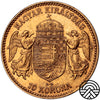 Węgry, 10 Koron, 1911 r. P