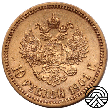 Rosja, Mikołaj II, 10 Rubli 1901 r.