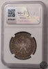 Polska, 10 Złotych, 1933 r. Jan Sobieski NGC MS 64