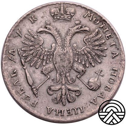 Rosja, Piotr I, Rubel, 1720 r.