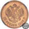 Rosja, Mikołaj II, 10 Rubli, 1904 r. NGC MS 62