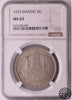 Wolne Miasto Gdańsk, 5 Guldenów, 1923 r. NGC-MS 63
