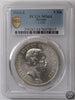 Niemcy, Saksonia, 5 Marek, 1914 r. PCGS MS 64