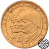 Rumunia, 20 Lejów, 1944 r. Władcy Rumunii