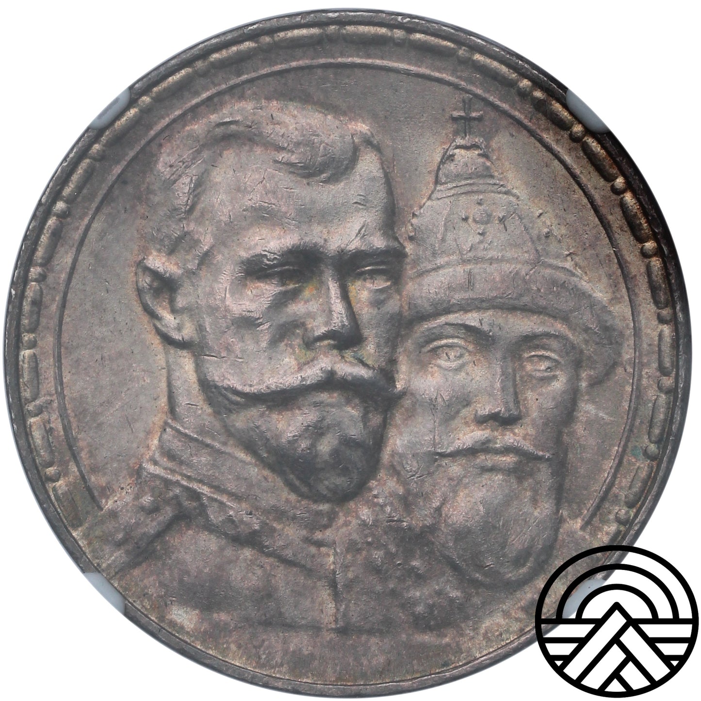 Rosja, Mikołaj II, Rubel 1913 r. Dynastia Romanowów NGC MS63
