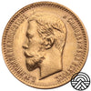 Rosja Mikołaj II, 5 Rubli 1904 r.