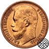 Rosja, Mikołaj II, 15 Rubli, 1897 r. Super!