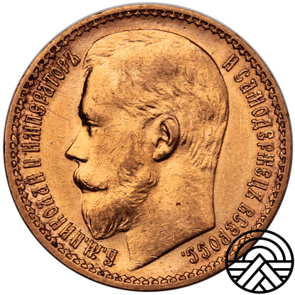 Rosja, Mikołaj II, 15 Rubli, 1897 r. Super!