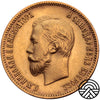 Rosja, Mikołaj II, 10 Rubli 1903 r. Super!