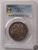 Polska, 10 Złotych, 1934 r. Orzeł Strzelecki PCGS MS 62