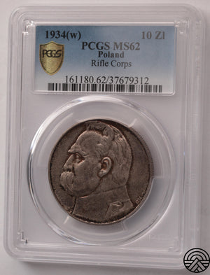 Polska, 10 Złotych, 1934 r. Orzeł Strzelecki PCGS MS 62