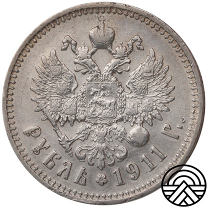Rosja, Mikołaj II, Rubel, 1911 r. Rzadszy!