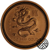 Australia, 100 Dolarów 2000 r. "Rok smoka"