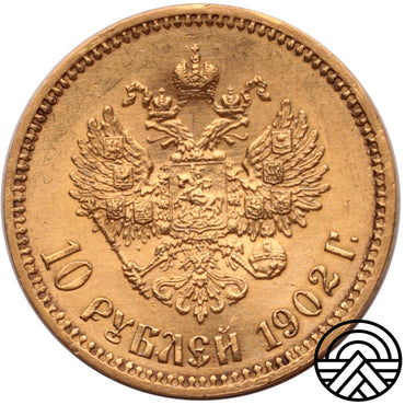 Rosja, Mikołaj II, 10 Rubli 1902 r.