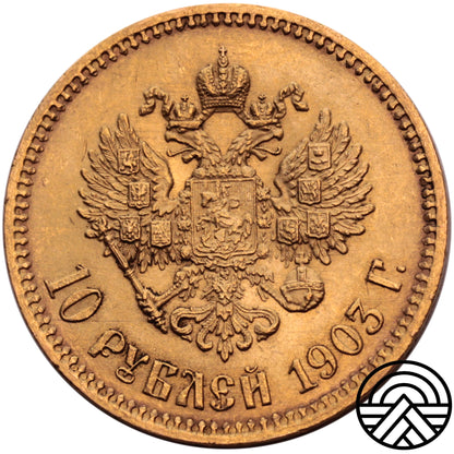 Rosja, Mikołaj II, 10 Rubli 1903 r. Super!