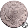 Rosja, Rubel 1766 r. SPB-ЯI Rzadszy!