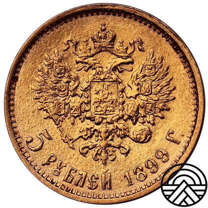 Rosja, Mikołaj II, 5 Rubli, 1899 r. Duża Głowa ЭБ! Rzadsza