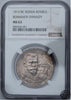 Rosja, Mikołaj II, Rubel 1913 r. Dynastia Romanowów NGC MS63