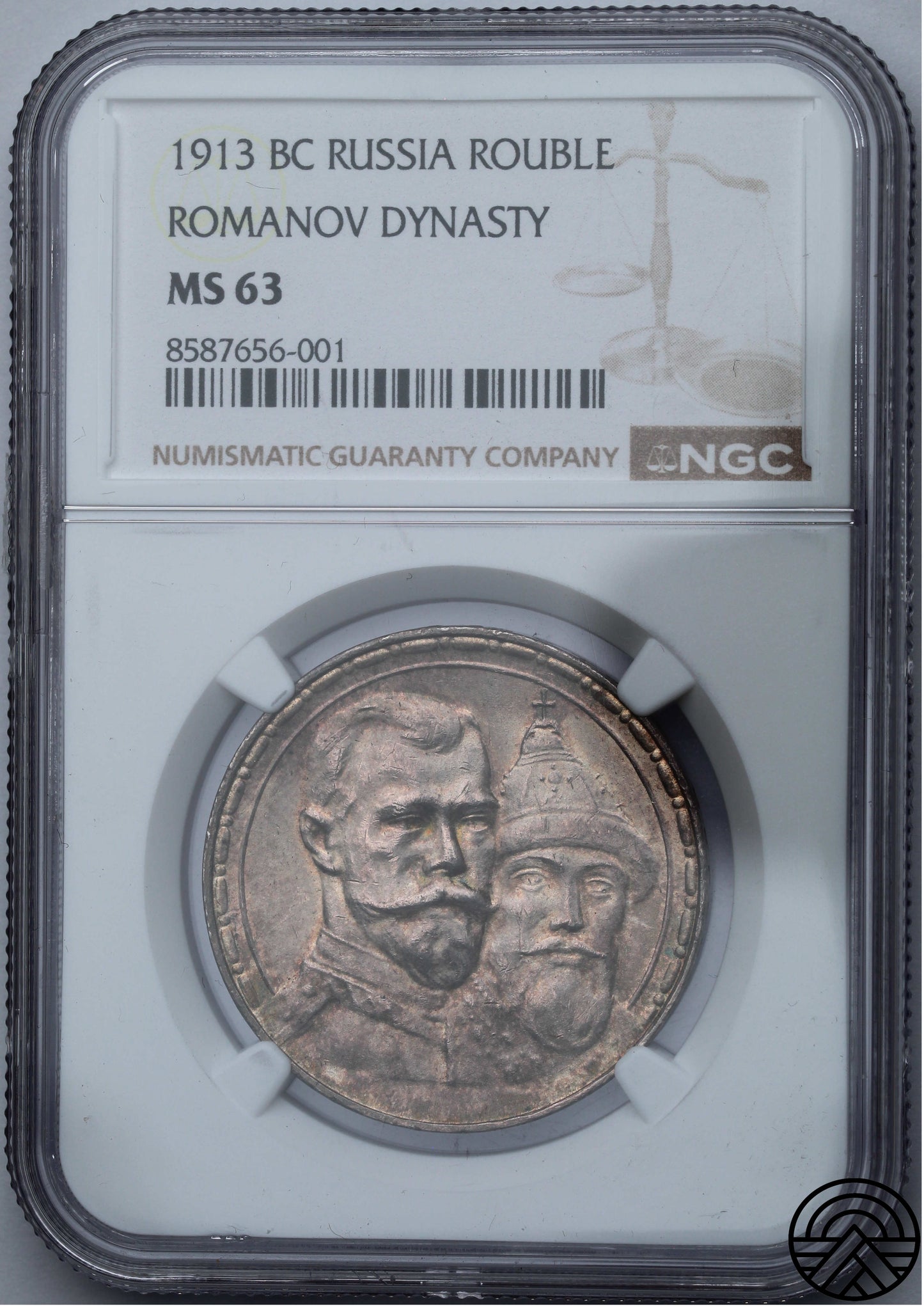 Rosja, Mikołaj II, Rubel 1913 r. Dynastia Romanowów NGC MS63