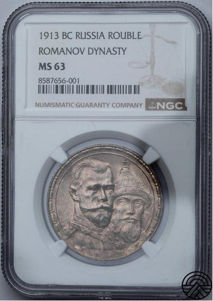 Rosja, Mikołaj II, Rubel 1913 r. Dynastia Romanowów NGC MS63