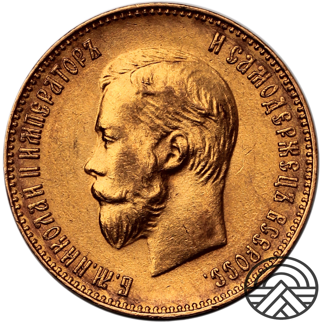 Rosja, Mikołaj II, 10 Rubli, 1902 r. SUPER !