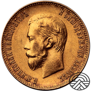 Rosja, Mikołaj II, 10 Rubli, 1902 r. SUPER !