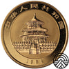 Chiny, 10 Yuani 1994 r. "Panda" 1/10 Oz. Au 999