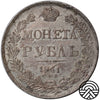 Rosja, Mikołaj I, Rubel, 1841 r. СПБ НГ