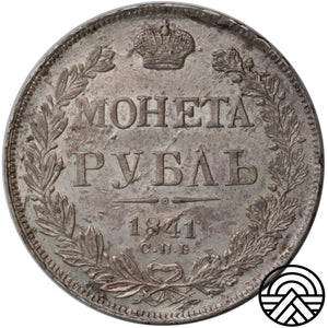 Rosja, Mikołaj I, Rubel, 1841 r. СПБ НГ