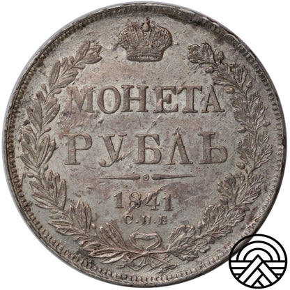 Rosja, Mikołaj I, Rubel, 1841 r. СПБ НГ