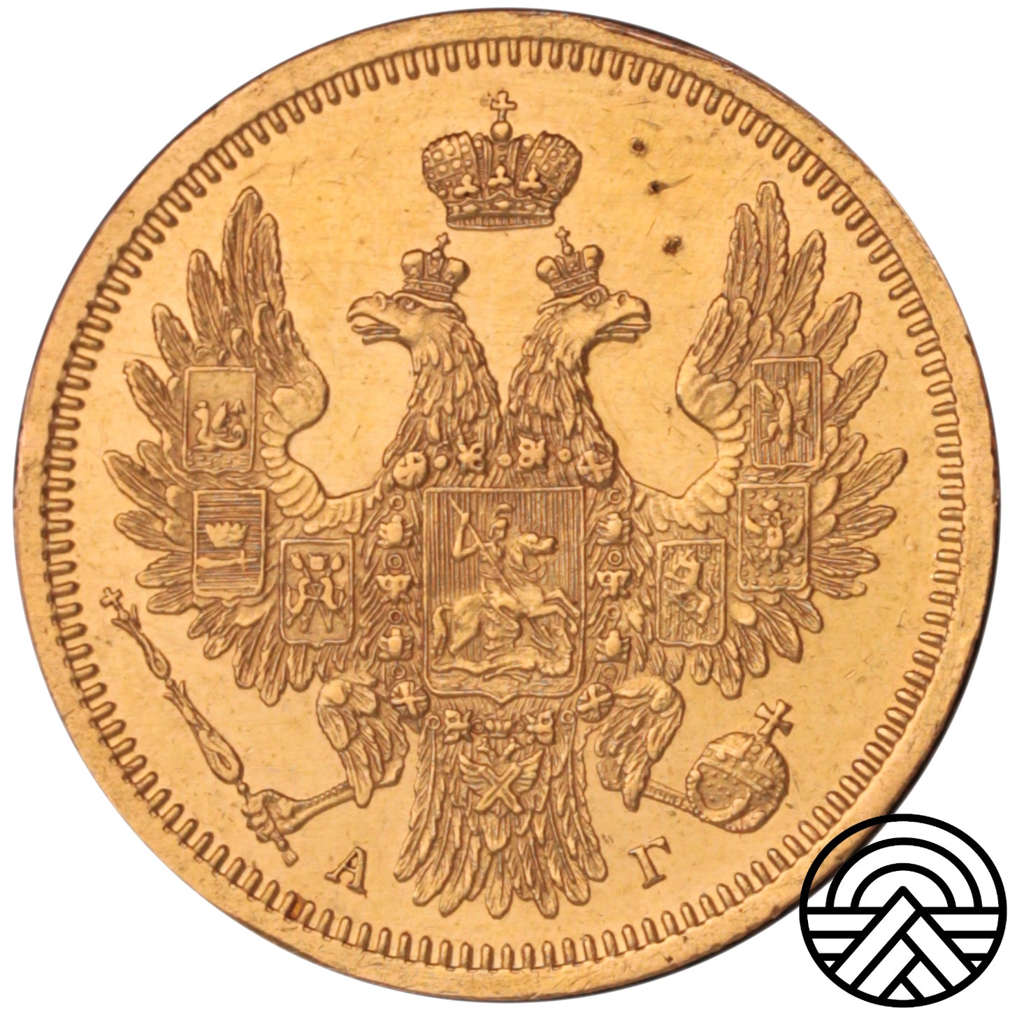 Rosja, Mikołaj I, 5 Rubli, 1854 r. СПБ-AГ