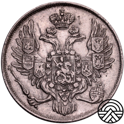 Rosja, Mikołaj I, 3 Ruble, 1836 r. PT Rzadki Rocznik!