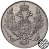 Rosja, Mikołaj I, 3 Ruble, 1842 r. PT Super! Proof Like!